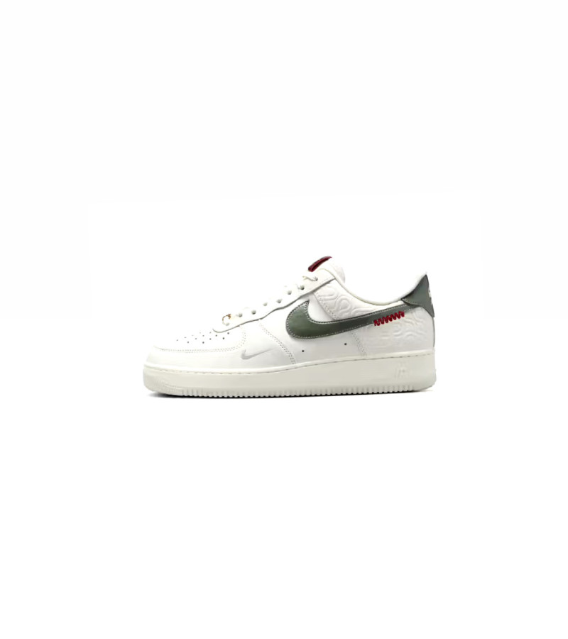 Airforce 1 Year of the snake