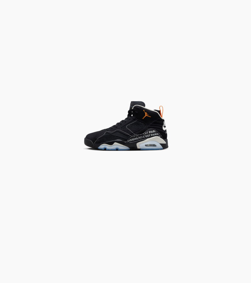 Nike Retro 6 Jumpman MVP Paris