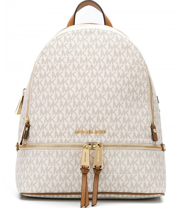 Michael Kors Medium BackPack