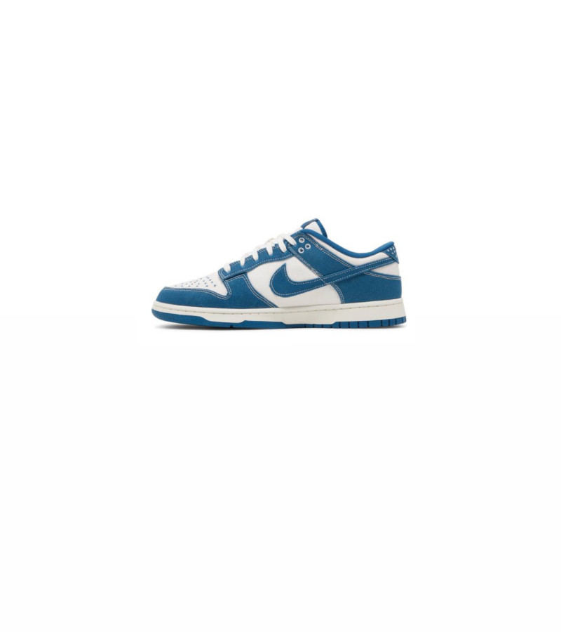 Dunk Low Industrial Blue Sashiko